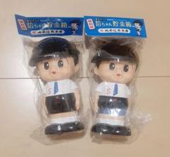 鈴*蘭様 城南信用金庫　レトロ　貯金箱　2個セット 新品】昔ながらの信ちゃん貯金箱 2個セット 復刻版 城南信用金庫