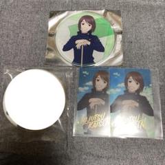 吉尾アキラ 有償特典 アクリルコースター セット 吉尾アキラ フォークロアのごちそう アクリルコースター