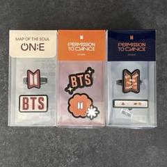 BTS アルバム　まとめ売り　セット　グッズ　アミボム m86544235811_1.jpg?1717557366