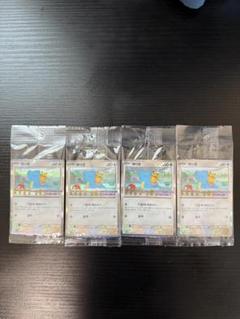 【未開封】ポケモンタウン 2025 メタモンプロモカード 韓国限定