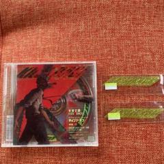 米津玄師シングル盤『KICK BACK』特典付き