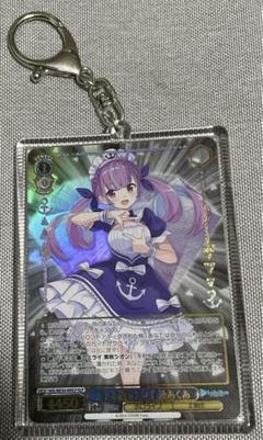 ヴァイスシュヴァルツ キミと願うミライ 湊あくあ HLP N - メルカリ