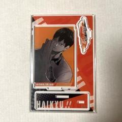 2025年最新】影山飛雄 バースデーの人気アイテム - メルカリ