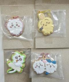 ちいかわ　ハチワレ　うさぎ　あのこ　クッキー　キーホルダー　ボールチェーン