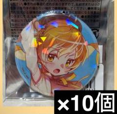 希少】魔法少女まどか☆マギカ まどマギ 75mm バッジ 巴マミ