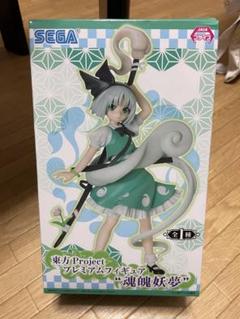 人形工房 花鳥風月 東方project 魂魄妖夢 ガレージキット 風林火山 2025年最新】魂魄妖夢フィギュアの人気アイテム - メルカリ