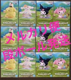 サンリオキャラクターズ なかよしメモリーズ vol.2 3セット　計12点 サンリオキャラクターズ なかよしメモリーズ vol.2 3セット 計12