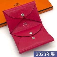 ✨️新品同様の超美品!✨️　カルヴィデュオ　エルメス W刻印 赤　レッド 2025年最新】エルメスカルヴィデュオの人気アイテム - メルカリ
