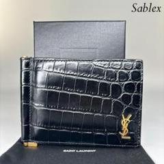 【新品同様】サンローラン 二つ折り財布 マネークリップ 607738 メンズ財布 新品同様】サンローラン 二つ折り財布 マネークリップ 607738