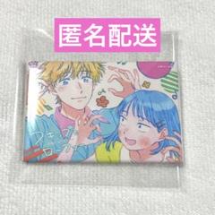 DⅧ スキップとローファー DMMスクラッチ スクエア 缶バッジ 志摩 美津未 スキップとローファー DMMスクラッチ 缶バッジ 志摩 美津未