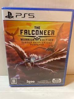 【新品未開封】PS5 ファルコニア ウォリアーエディション プレミアムパック