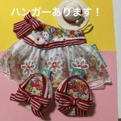 ステラルー　公式コスチューム　サニーファン