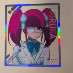 2025年最新】白砂女子の人気アイテム - メルカリ