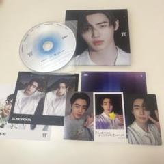 ENHYPEN ソンフン CD トレカ 特典 宵