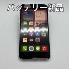 バッテリー新品】iPhone SE2 (第2世代) 64GB ホワイト - メルカリ