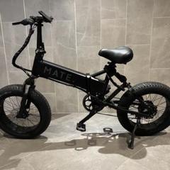 MATE X 250 + ブラック（東京都 MATE X 250+ 電動折畳み自転車 e