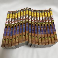 2025年最新】名探偵コナン漫画セットの人気アイテム - メルカリ