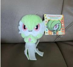 希少　ポケモン　サーナイト Petit ぬいぐるみ マスコット　タグ付き 希少 ポケモン サーナイト Petit ぬいぐるみ マスコット タグ