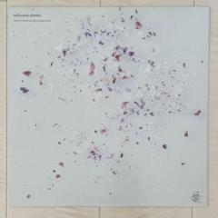 2025年最新】nujabes reflection eternalの人気アイテム - メルカリ