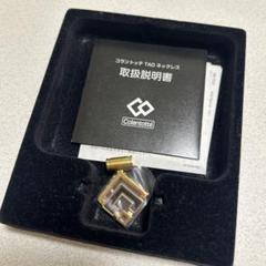 コラントッテ メルカリ規定上トップのみ コラントッテ メルカリの規定に基づきトップのみの出品です