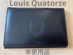 ☆Louis Quatorze（ルイキャトルズ）☆ カードケース 5色 ☆Louis Quatorze（ルイキャトルズ）☆ カードケース 5色 (Louis