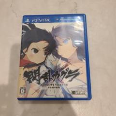 閃乱カグラ SHINOVI VERSUS -少女達の証明-