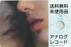 [未使用品 アナログレコード7]　Snowk　I Can't Hide　大和田慧