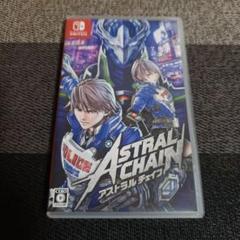 Switch ASTRAL CHAIN アストラル チェイン 通常版