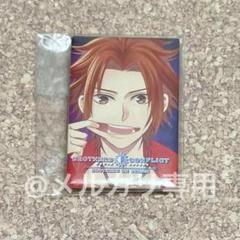 2025年最新】brothers conflict ブラザーズの人気アイテム