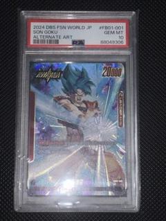 2025年最新】孫悟空 リーダーパラレル psa10の人気アイテム