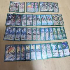 バトルスピリッツ デジモン 引退品 - メルカリ