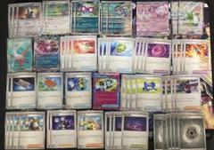 毒ブリジュラスデッキパーツ ポケモンカード