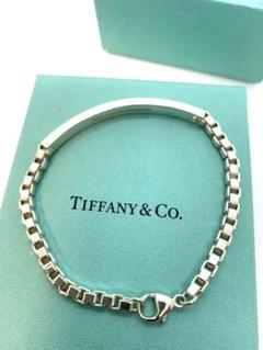 c295 美品　ティファニー　2004 ベネチアン　リンク　ID ブレスレット ティファニー TIFFANY&CO. ベネチアンリンク ID ブレスレット
