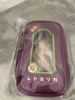 リカちゃん　パッケージデザインポーチ　パープル