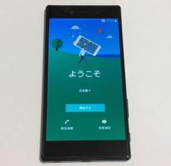 SIMフリー SH-03H Xperia Z5 Premium docomo