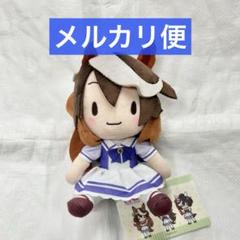 新品未使用 シンボリルドルフ ウマ娘 プリティダービー 巨大ぬいぐるみ⑨ ✳ウマ娘 プリティーダービー 巨大ぬいぐるみ Vol.16