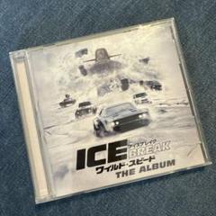 ICE BREAK ワイルド・スピード THE ALBUMのサムネイル