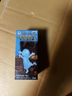 ワンピース　ワーコレ   新品美品セット！トレジャーラリー セガ 2025年最新】コレクタブル トレジャーラリーの人気アイテム
