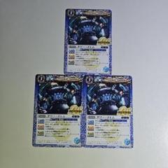 2025年最新】バトルスピリッツの人気アイテム - メルカリ