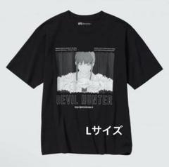 USJ×チェンソーマン】コラボグッズは世界観へのリスペクトを