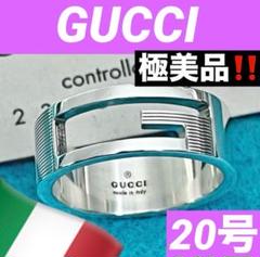 極美品‼️GUCCI 指輪 Gリング 20号 - メルカリ