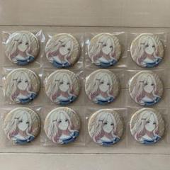 学園アイドルマスター 学マス 十王星南 缶バッジ グリッター 10個 ローソン 学園アイドルマスター グリッター缶バッジ／十王星南: キャラ