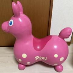 ロディ　Rody ピンク