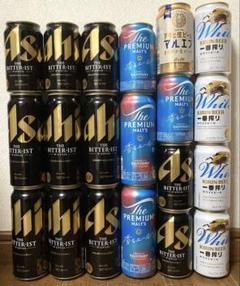 2025年最新】酒まとめ売りの人気アイテム - メルカリ