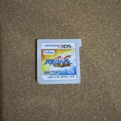 2025年最新】3ds バディファイトの人気アイテム - メルカリ