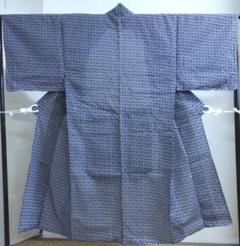 木綿・本染男性用浴衣・美品・着丈130cm