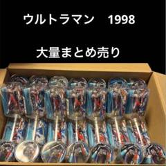 希少⭐︎ウルトラマンダイナ　ハンカチ＆ミニフィギュア 28個　まとめ売り 希少⭐︎ウルトラマンダイナハンカチ＆ミニフィギュア 28個
