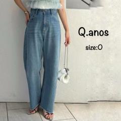 COLLAGE GALLARDAGALANTE Q.anos ブルージュデニム Q.anos/ブルージュデニム/WEB限定/新サイズ展開（デニムパンツ