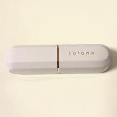 to/one ブラウン口紅のサムネイル