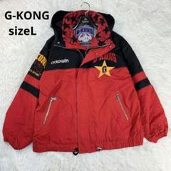 G-KONG ジャンパー Lサイズ 赤黒 バックロゴ 左胸にワッペンロゴ